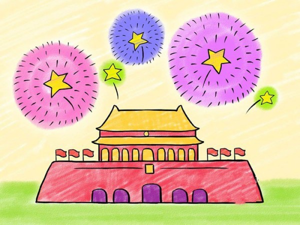 Childrens simple drawing tutorial for National Day: Draw fireworks at Tiananmen Square