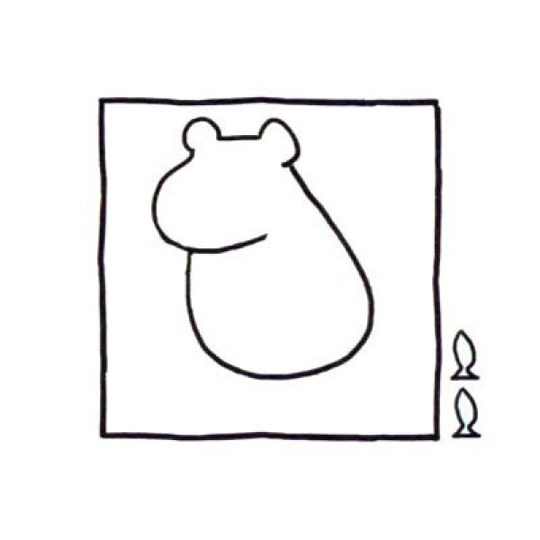 Draw a cute simple drawing of precious polar bear in four steps