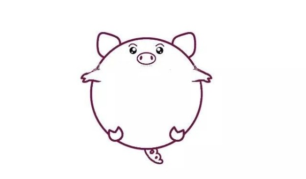 How to draw a pink pig