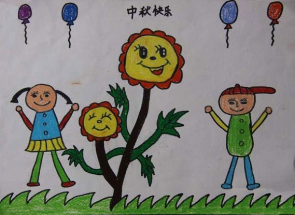 Childrens paintings celebrate the Mid-Autumn Festival