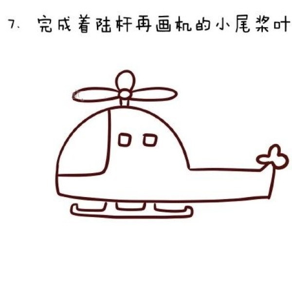 Helicopter simple strokes drawing tutorial