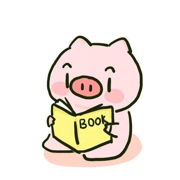 2019 Pig Things Go Smoothly Little Pig Simple Drawing