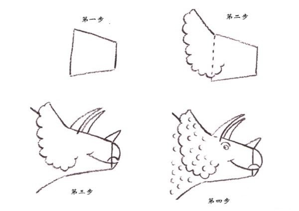 Triceratops simple drawing tutorial