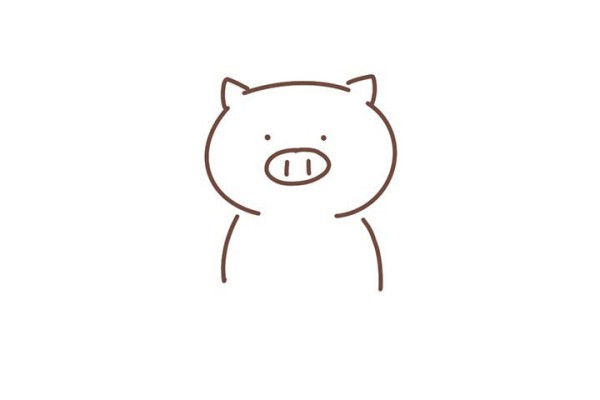 Draw a cute confession piglet for Valentines Day