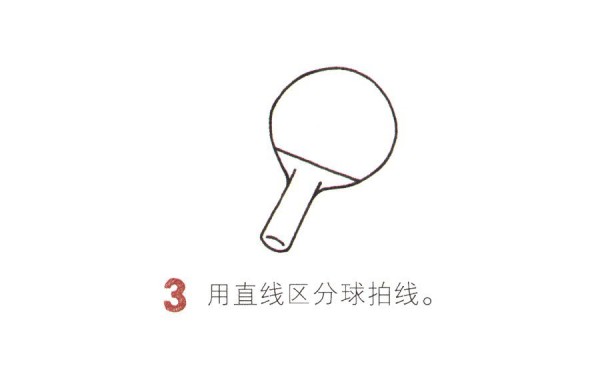 Simple drawing of table tennis and racket