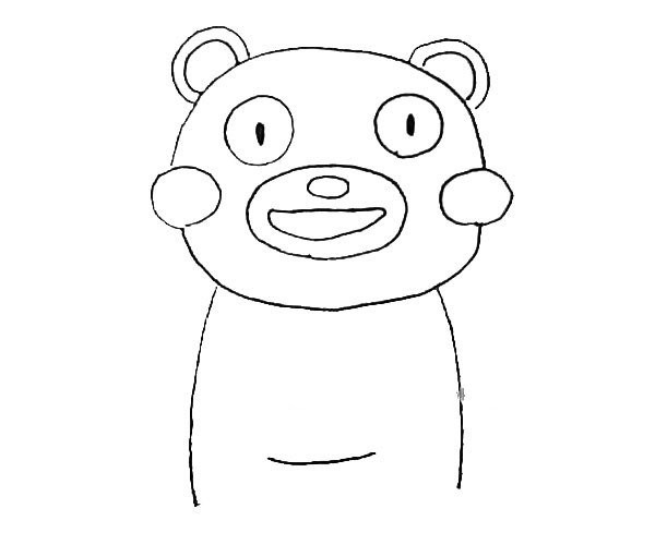 Learn to draw Kumamon