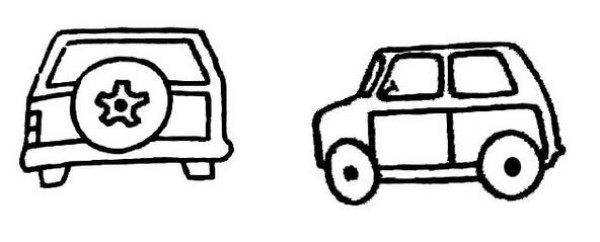 How to draw a car