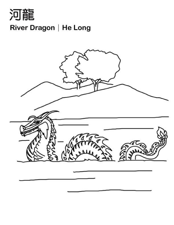 Simple strokes of river dragon