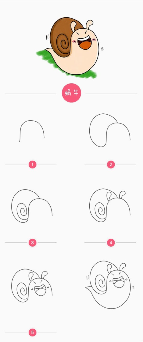 How to draw a simple snail