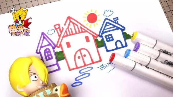 Use the letter A to draw a simple picture of a house