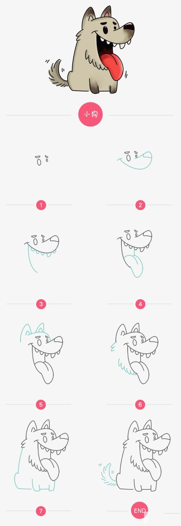 How to draw a puppy with simple strokes