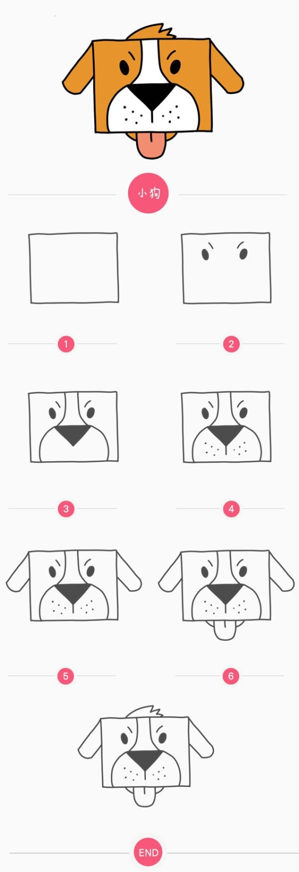 Steps to draw a puppy with simple strokes