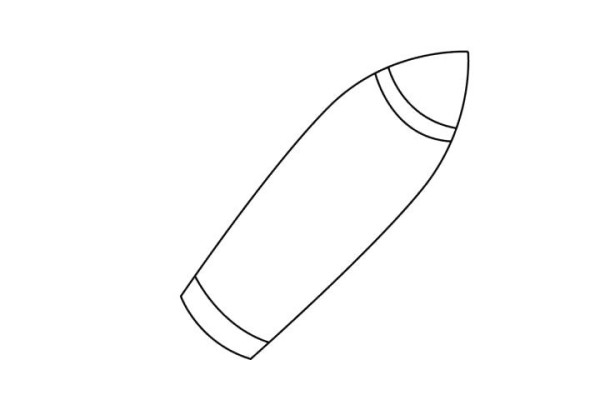 How to draw a simple rocket