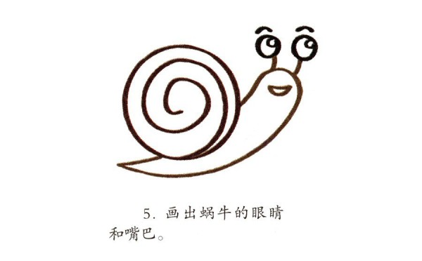 Childrens simple drawing of big snail