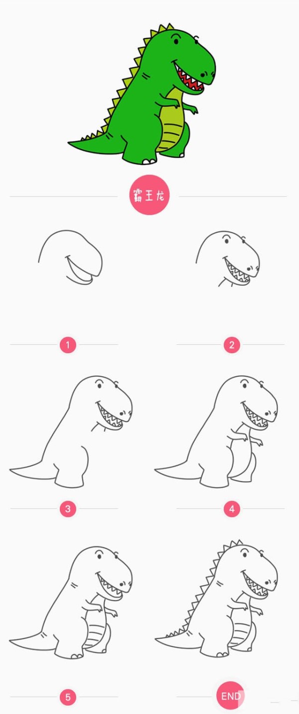 How to draw Tyrannosaurus Rex with simple strokes