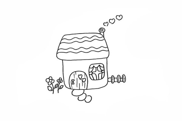 How to draw a small house