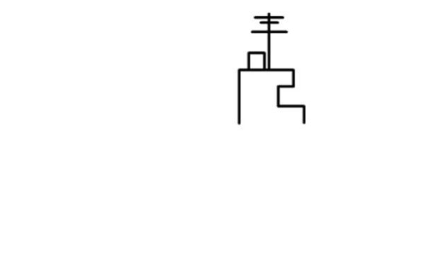 How to draw a simple aircraft carrier