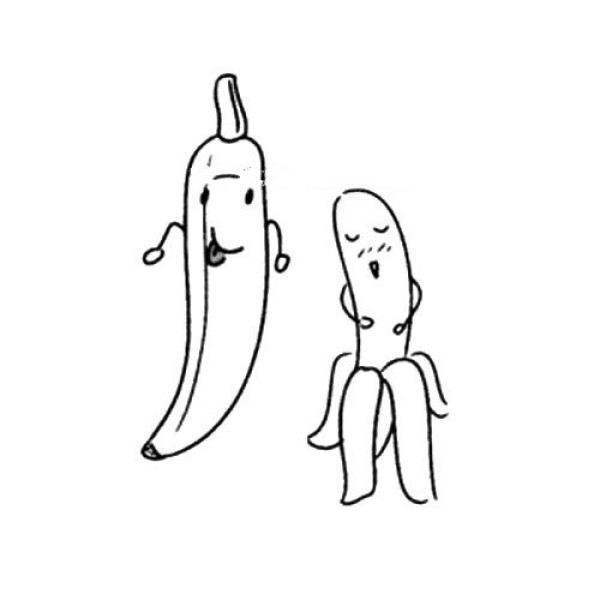 Cartoon image of banana