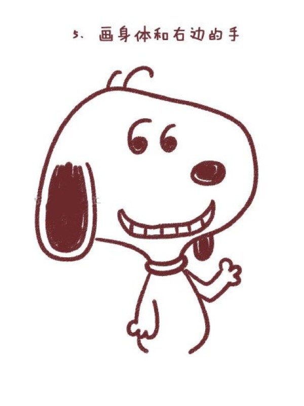 Cute Snoopy simple drawing tutorial