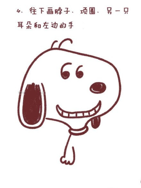 Cute Snoopy simple drawing tutorial