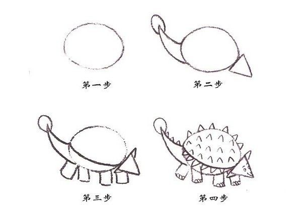 A complete collection of dinosaur simple drawing tutorials