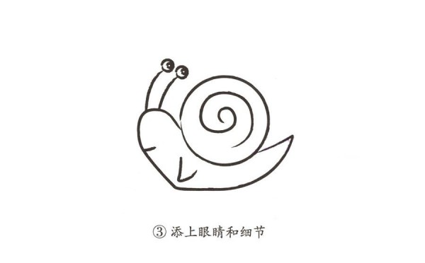 Childrens simple drawing cute snail