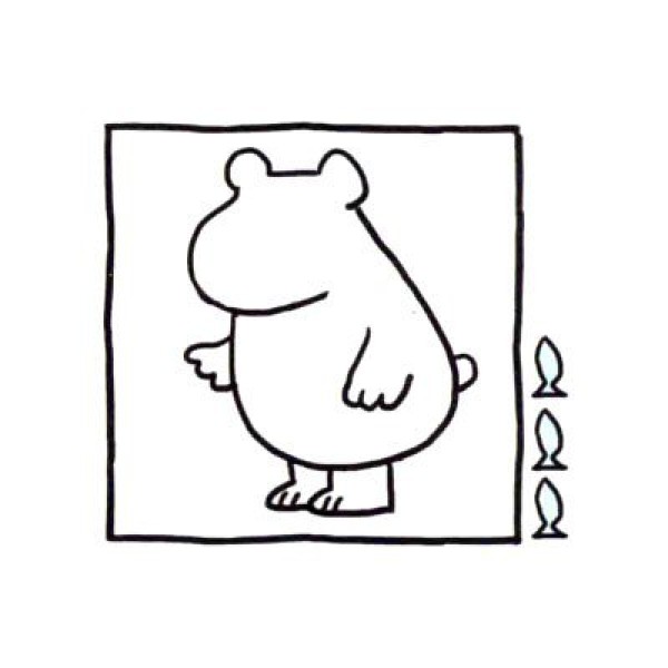 Draw a cute simple drawing of precious polar bear in four steps