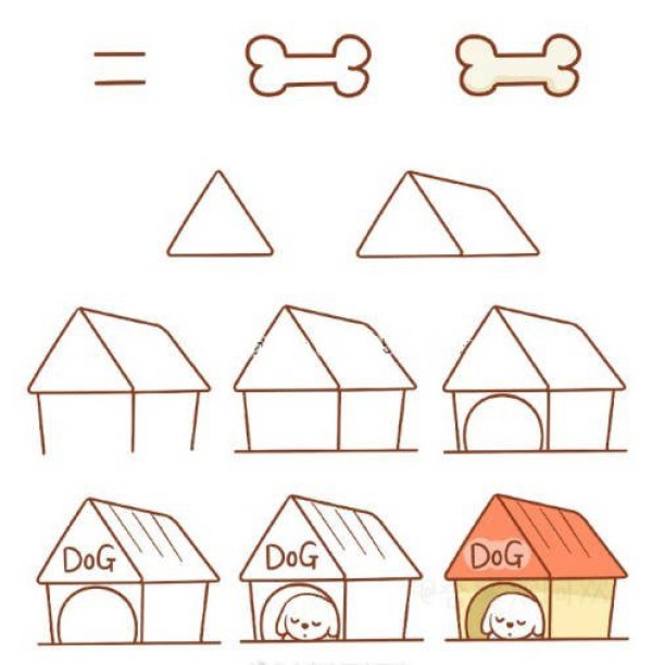 How to draw a dog house