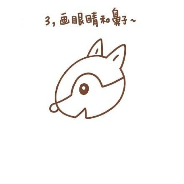 Simple drawing tutorial of little squirrel