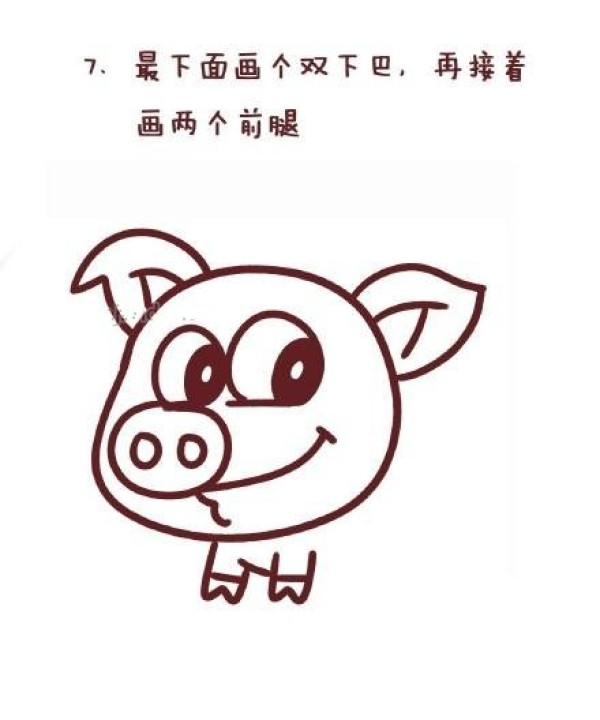 Pig simple drawing tutorial