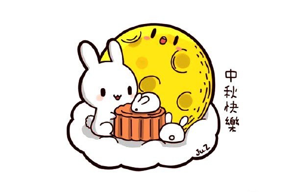 Little rabbit and moon cake