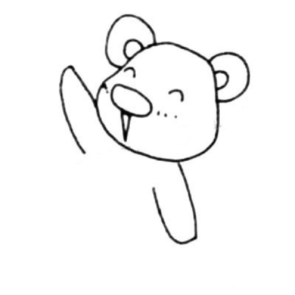 Cute koala simple drawing tutorial