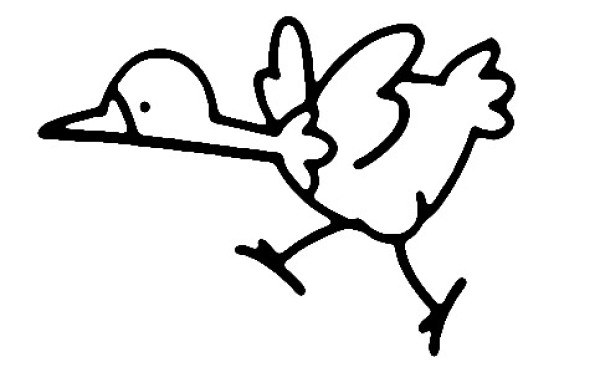 Simple drawing method of turkey