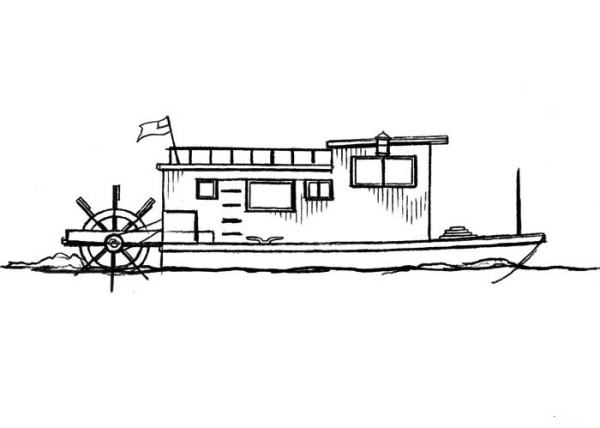 Steps to draw simple strokes of house boat