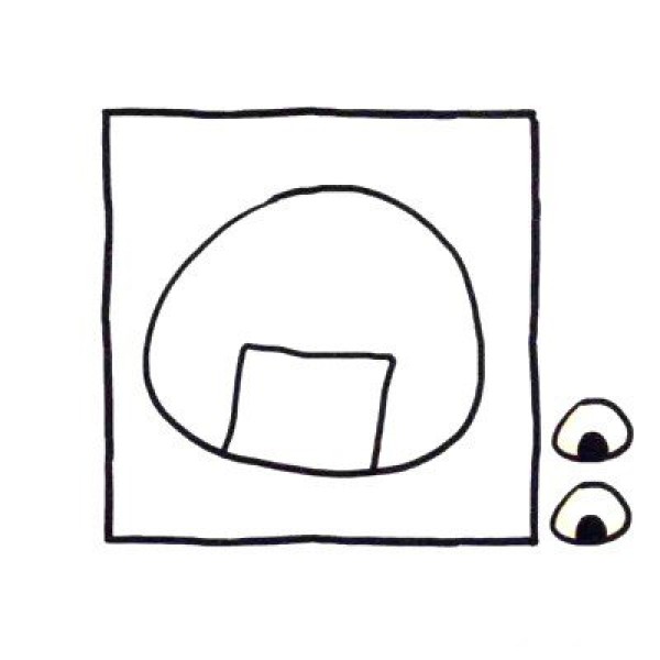 How to draw a cute simple rice ball in four steps