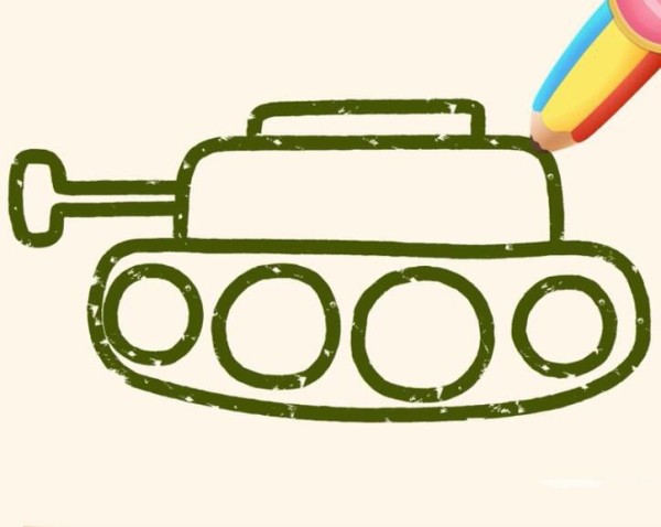 Magical simple drawing tank