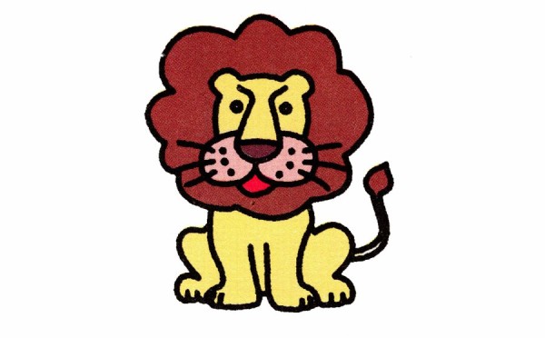 How to draw a simple lion