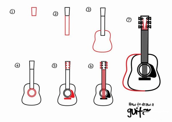 How to draw a guitar Guitar simple drawing tutorial