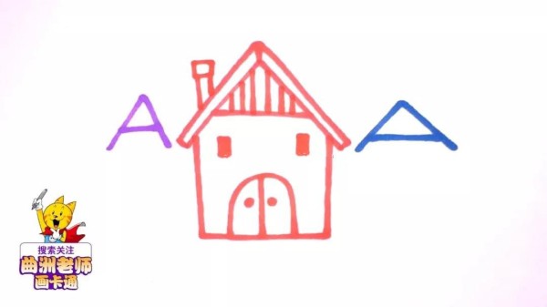 Use the letter A to draw a simple picture of a house