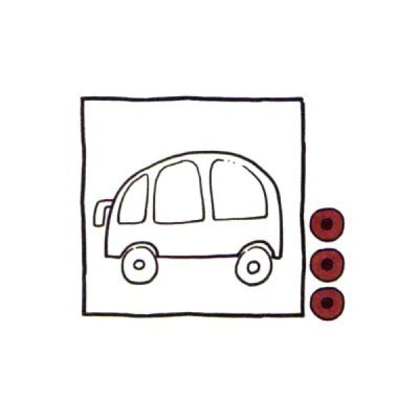 How to draw a cute simple drawing of a bus in four steps