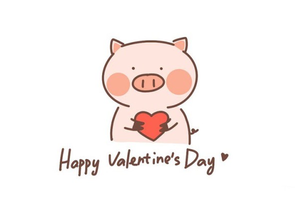 Draw a cute confession piglet for Valentines Day