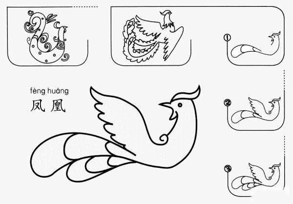 How to draw Phoenix