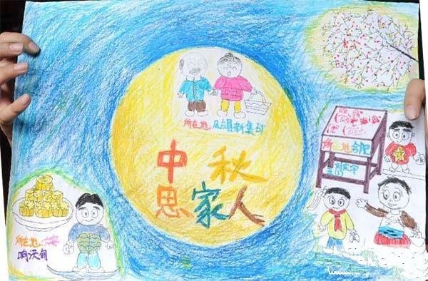 Mid-Autumn Festival childrens colored pencil drawing pictures: Missing family members during the Mid-Autumn Festival