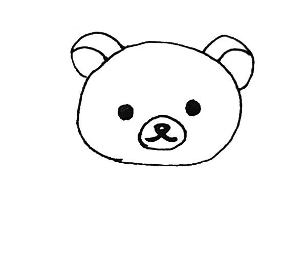 Learn to draw Rilakkuma