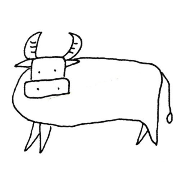 Complete picture of buffalo simple strokes