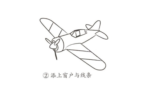 Childrens simple drawing glider