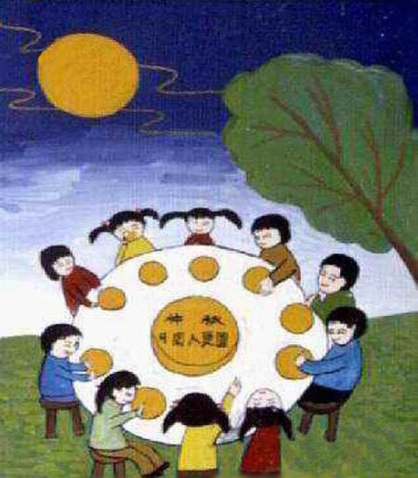 Childrens drawing of Mid-Autumn Festival reunion