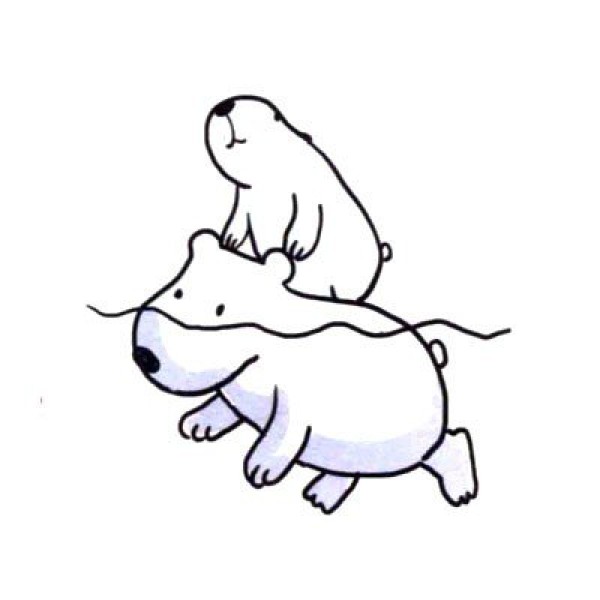 Draw a cute simple drawing of precious polar bear in four steps