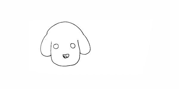 How to draw a cute puppy