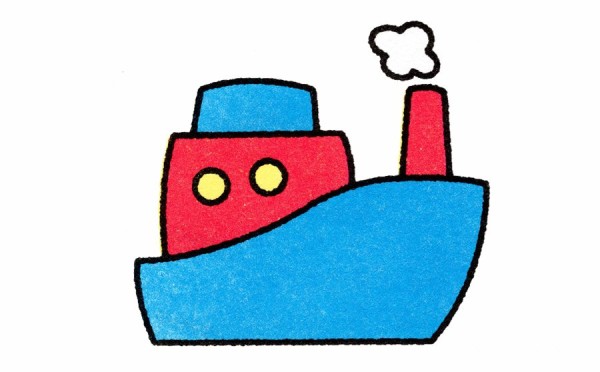 How to draw a simple ship